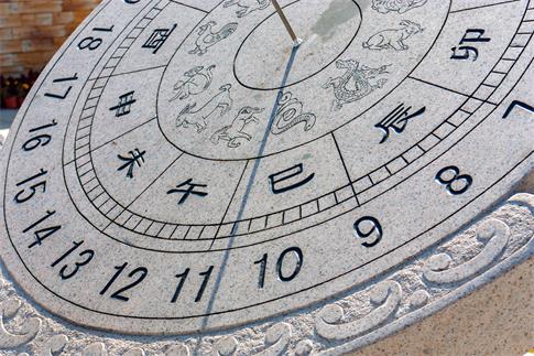 1674155053896139.jpg 攝圖網_501681816_banner_日晷(非企業商用).jpg