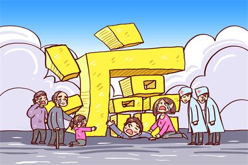 1733789061672839.jpg 攝圖網(wǎng)_400822440_banner_癌癥病痛漫畫(企業(yè)商用).jpg