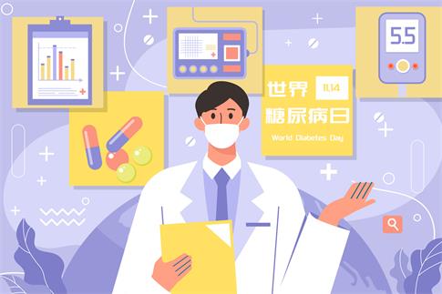 1738886008980541.jpg 攝圖網_402530373_糖尿病日醫生講解糖尿病知識(企業商用).jpg