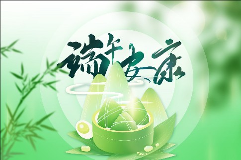 1748570586415493.jpeg 修改尺寸 (4).jpeg