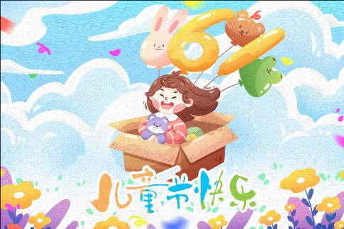 1748570982219186.jpeg 修改尺寸 (5).jpeg