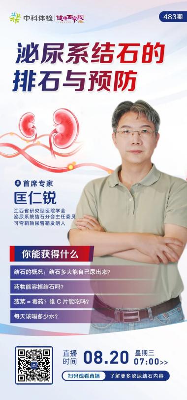 1755133166883980.jpg 1111).jpg