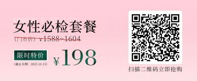 1755310416170974.jpg 微信圖片_20250815072548(1).jpg
