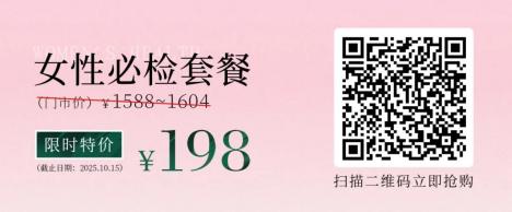 1756256346185972.jpg 微信圖片_20250827085333(1).jpg